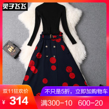 灵子飞飞LZ18Q101384图片