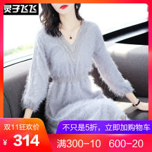 灵子飞飞LZ18Q110013图片
