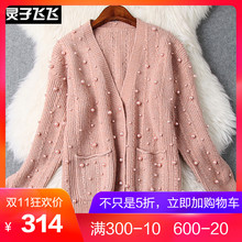 灵子飞飞LZ18N101404图片