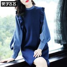 灵子飞飞LZ18Q110179图片