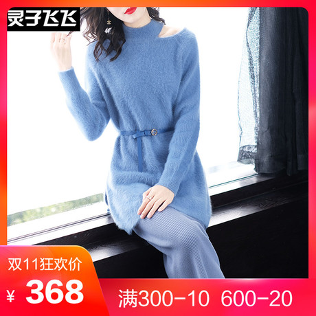灵子飞飞LZ18Q110252商品大图