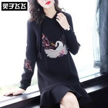 灵子飞飞LZ18Q110723图片