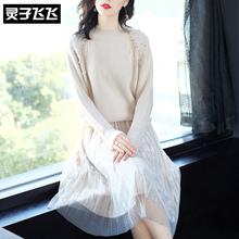 灵子飞飞LZ18Q110782图片