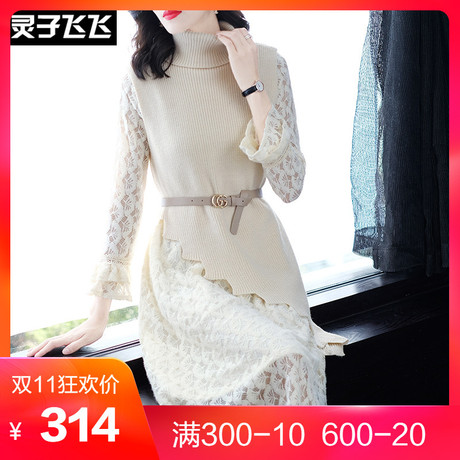 灵子飞飞LZ18Q110268商品大图