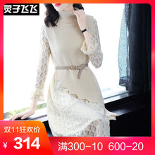 灵子飞飞LZ18Q110268图片