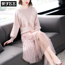 灵子飞飞LZ18Q110937图片
