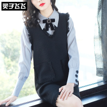 灵子飞飞LZ18Q110776图片