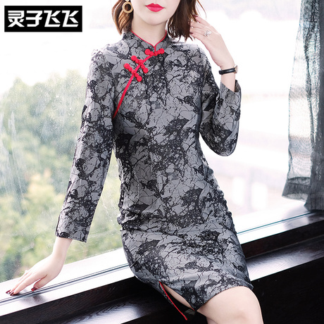 灵子飞飞LZ18Q110457商品大图