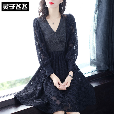 灵子飞飞LZ18Q110719商品大图