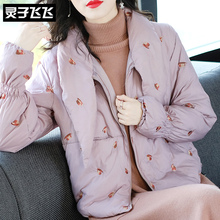 灵子飞飞LZ18Y110874图片