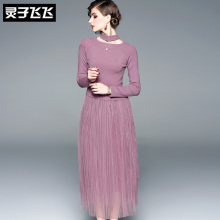 灵子飞飞LZ18Q110952图片