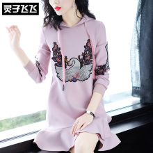 灵子飞飞LZ18Q110715图片