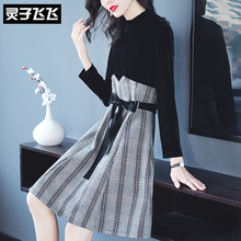 灵子飞飞LZ18Q110382图片