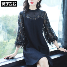 灵子飞飞LZ18Q110386图片