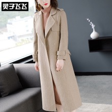 灵子飞飞欧美潮流新款翻领通勤女风衣开衫瘦身简约打底长款女大衣图片
