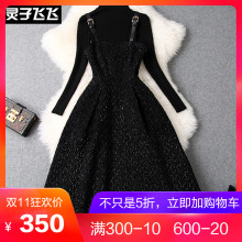 灵子飞飞LZ18Q101382图片