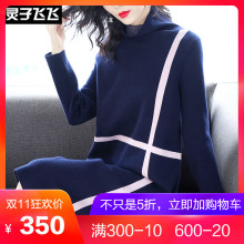 灵子飞飞LZ18Q110001图片