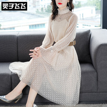 灵子飞飞LZ18Q111022图片