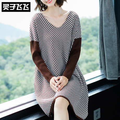 灵子飞飞LZ18Q110583商品大图