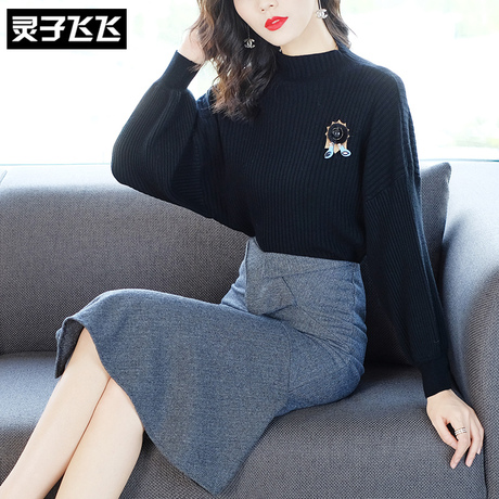 灵子飞飞LZ18Q110093商品大图