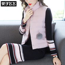 灵子飞飞LZ18Q110055图片