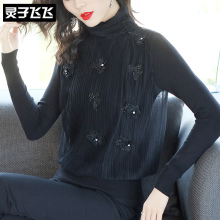 灵子飞飞LZ18X110146图片