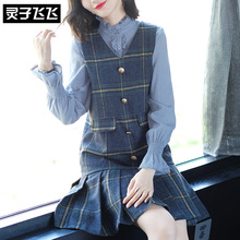 灵子飞飞2018秋装新品木耳领长袖女衬衫气质复古印花背心裙两件套图片