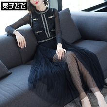 灵子飞飞欧美潮流新款圆领长袖拼搭清新小黑裙网纱大摆少女连衣裙图片