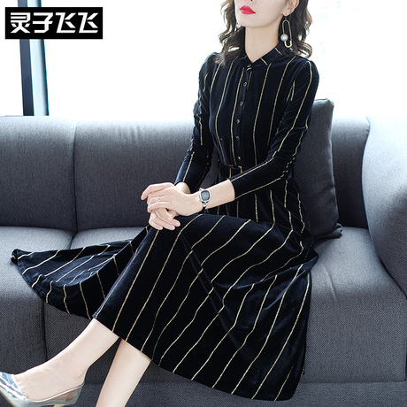 灵子飞飞LZ18Q080669商品大图