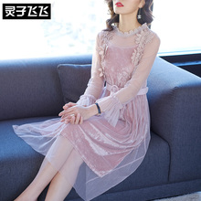 灵子飞飞LZ18Q080395图片