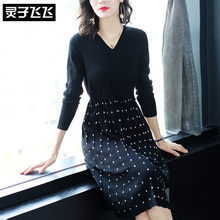 灵子飞飞LZ18Q090114图片
