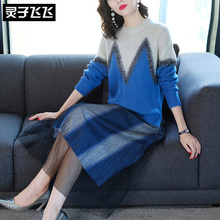 灵子飞飞LZ18Q090343图片