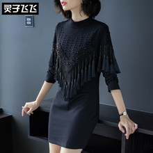 灵子飞飞LZ18Q091015图片