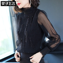 灵子飞飞LZ18X090447图片