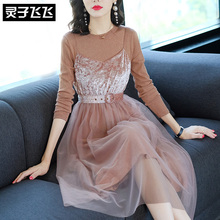 灵子飞飞LZ18Q090340图片
