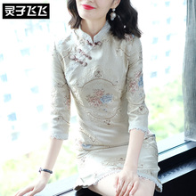 灵子飞飞欧美潮流新款重工提花长袖旗袍侧开襟包臀小香风连衣裙图片