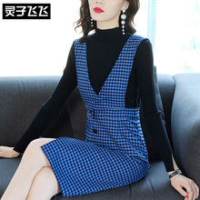 灵子飞飞LZ18Q090338图片