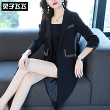 2018春秋装新款黑色时尚港风中长款休闲复古修身小西服西装外套女图片