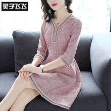 灵子飞飞LZ18Q080723图片