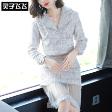 灵子飞飞时尚清新气质名媛通勤装翻领长袖短西装高腰包臀一步裙潮图片