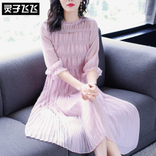 灵子飞飞欧美时尚新款木耳领纯色甜美仙女裙修身连衣裙打底女衫潮图片