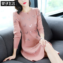 灵子飞飞LZ18Q090464图片