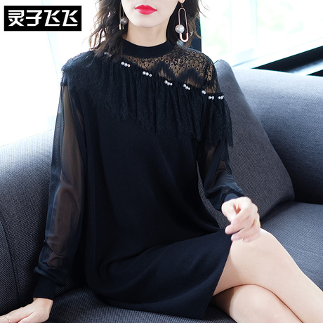 灵子飞飞LZ18Q080677商品大图