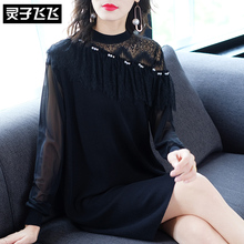 灵子飞飞LZ18Q080677图片