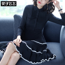 灵子飞飞LZ18Q080393图片