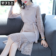 2018秋装新款长袖中长款修身包臀蕾丝拼接针织荷叶边鱼尾连衣裙女图片