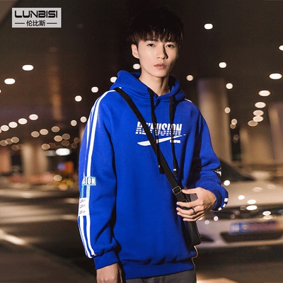 伦比斯原宿风嘻哈潮牌套头国潮加绒卫衣男连帽秋冬季款hiphop帽衫