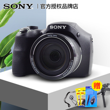 索尼 数码 H300 Sony DSC 已卖2500台 相机2000万像素卡片照相机