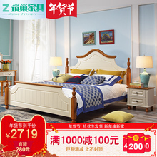 筑巢家具地中海床美式田园风家具蓝白色床高箱储物1.51.8米双人床
