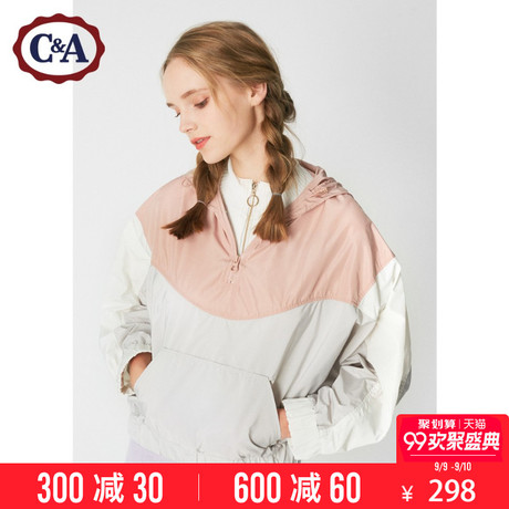 C＆A女装宽松套头撞色运动外套 秋季连帽夹克新薄款CA200209933商品大图